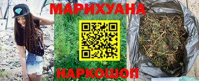 MDMA Северобайкальск