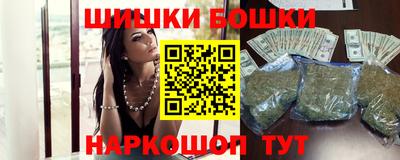 героин Севастополь