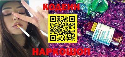 MDMA Северобайкальск