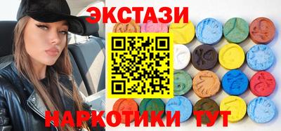 дмт Свободный