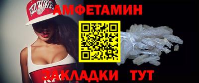 героин Севастополь