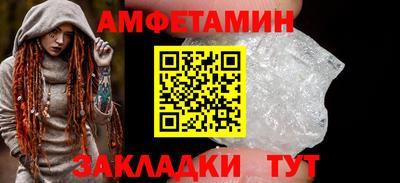 дмт Свободный