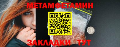 героин Севастополь