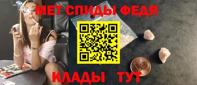 героин Севастополь