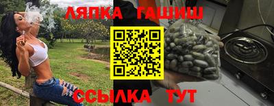 MDMA Северобайкальск