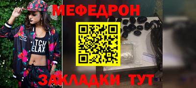 гидра Среднеуральск