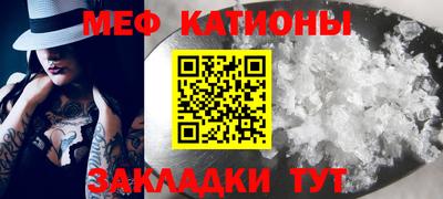 героин Севастополь