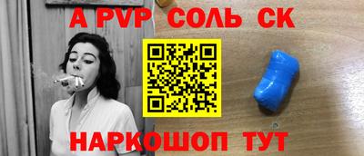 дмт Свободный
