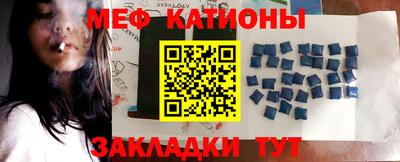 героин Севастополь