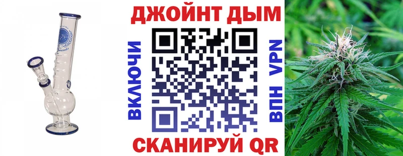 даркнет сайт  Мончегорск  Каннабис SATIVA & INDICA 